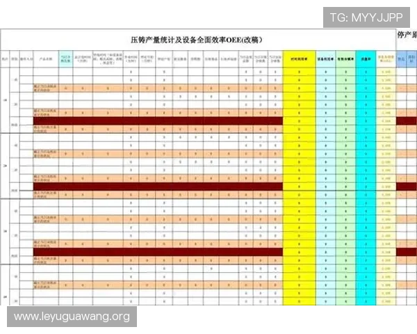 乐鱼入口登录官网网址常见问题及解决方案全面解答提升登录效率