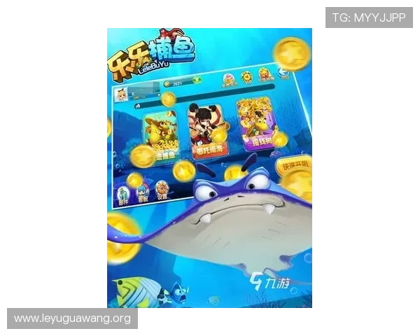 乐鱼在线官网下载平台安全稳定,提供最新版本游戏下载与更新服务 乐鱼在线官网下载平台安全稳定,提供最新版本游戏下载与更新服务