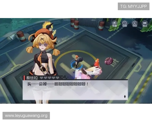 乐鱼官方首页详细介绍游戏特色、最新版本更新内容及玩家互动交流专区全面解析