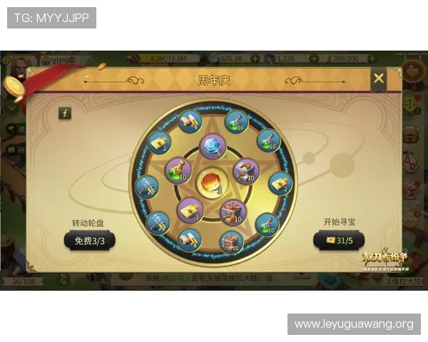 乐鱼平台最新游戏资讯与攻略全面解析助你轻松掌握游戏技巧