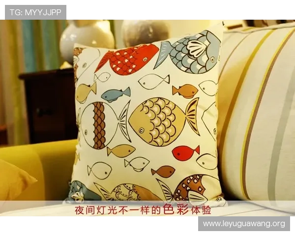 乐鱼旗舰店最新优惠活动全面解析助你轻松享受高品质游戏体验