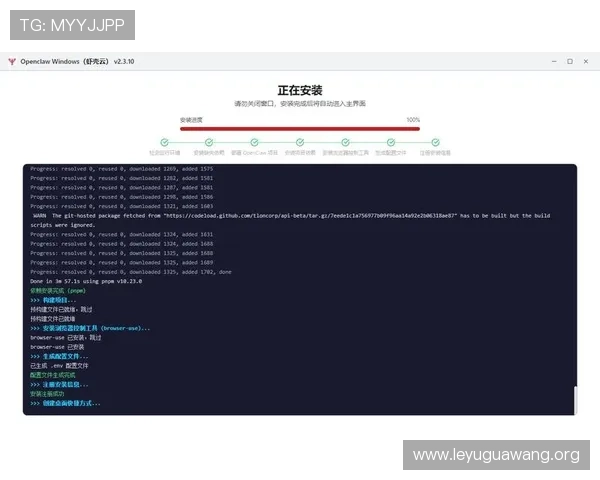 乐鱼手机网页登录不上怎么办，详细解决方法与常见问题排查指南