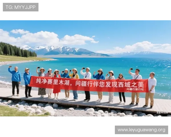 乐鱼电子官方客服电话联系方式及快速解决方案指南