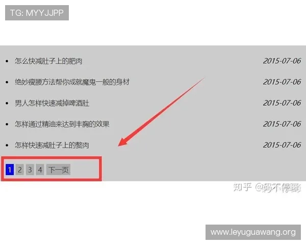 乐鱼综合网页版支持多平台无缝切换让玩家随时随地畅享精彩游戏时光