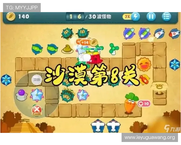 乐鱼网娱乐平台最新游戏资讯与攻略全面解析助你轻松掌握游戏技巧