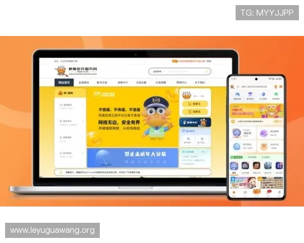 乐鱼网页版登录入口繁忙时段应对策略，确保您随时随地畅享游戏体验