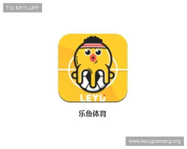 乐鱼足球官网打造专业足球社区交流平台的优势与特色