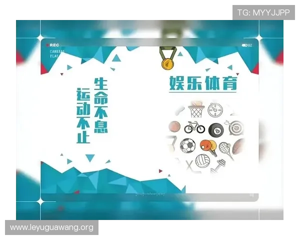 全博体育:融合多元体育项目的综合性运动娱乐平台 全博体育:融合多元体育项目的综合性运动娱乐平台