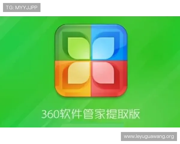 力天体育官网下载页面介绍,提供官方正版软件下载链接与使用指南 力天体育官网下载页面介绍,提供官方正版软件下载链接与使用指南