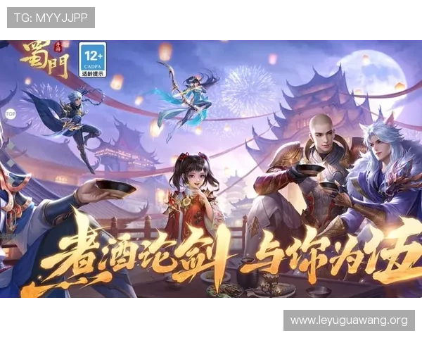网页版九游:畅玩手游无需下载安装的便捷体验 网页版九游:畅玩手游无需下载安装的便捷体验