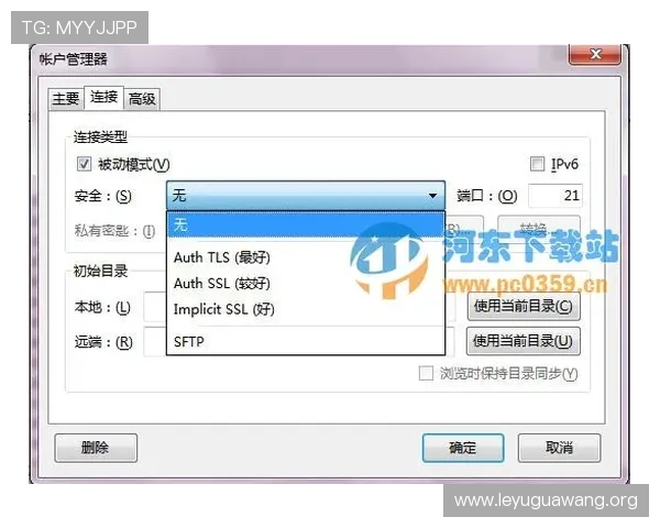 下载乐鱼官方版最新版本的安全保障措施及官方渠道推荐确保账号安全 下载乐鱼官方版最新版本的安全保障措施及官方渠道推荐确保账号安全