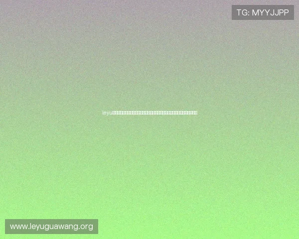 leyu乐鱼官方在线登录为足球迷提供全面的世界杯赛事资讯与精彩集锦一站式服务 leyu乐鱼官方在线登录为足球迷提供全面的世界杯赛事资讯与精彩集锦一站式服务